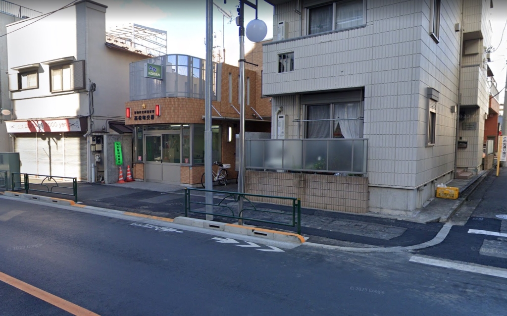 警察署・交番　立川警察署 高松町交番（警察署・交番）まで540m