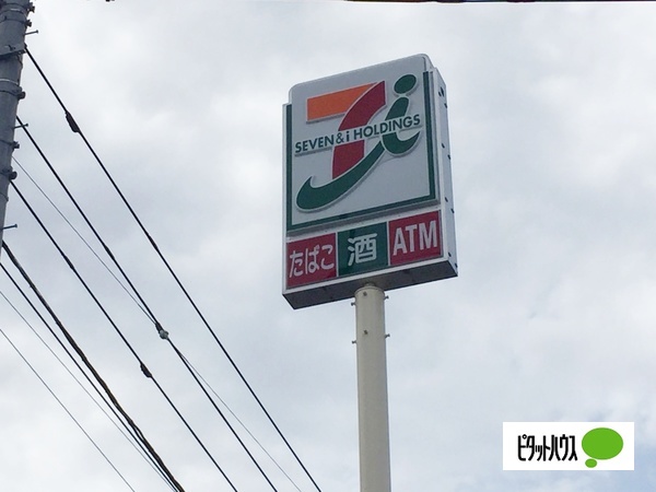 コンビニ　セブンイレブン富士市御幸町店（コンビニ）まで294m