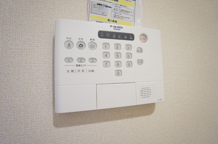 セキュリティ　ALSOKホームセキュリティ付き