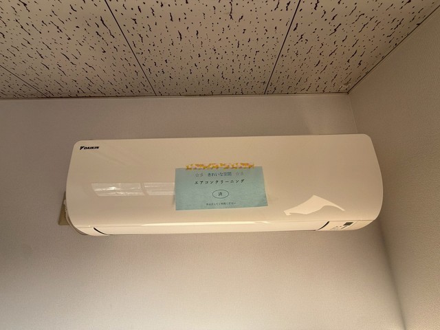 その他設備　他号室の写真です