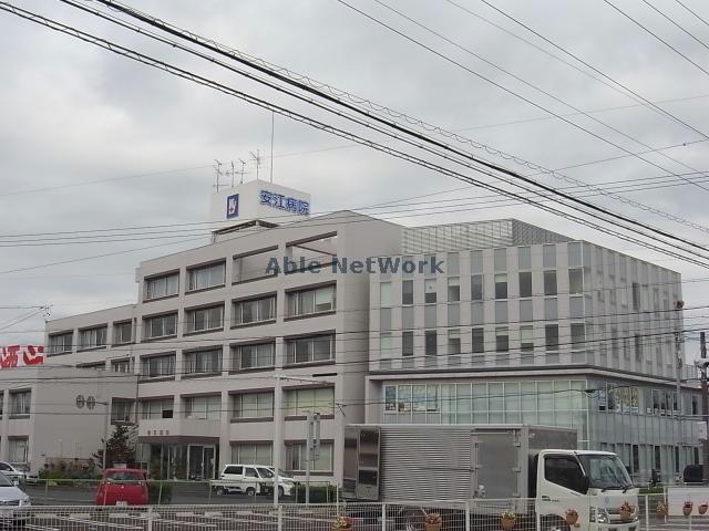 病院　医療法人幸紀会安江病院（病院）まで652m