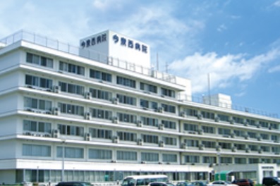 病院　医療法人明信会今泉西病院（病院）まで912m