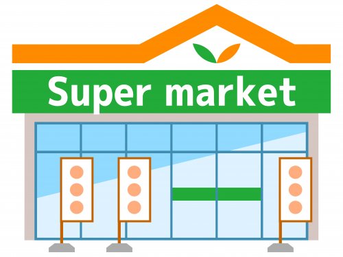 スーパー　フーデリー赤江店（スーパー）まで1369m