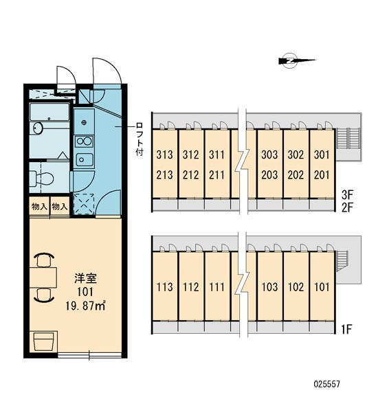 その他　配置図です。