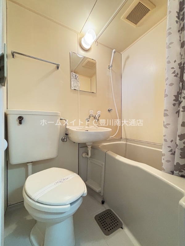 バス・シャワールーム