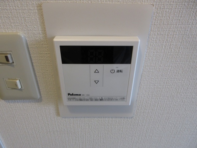 その他設備　※同建物・別号室の写真です