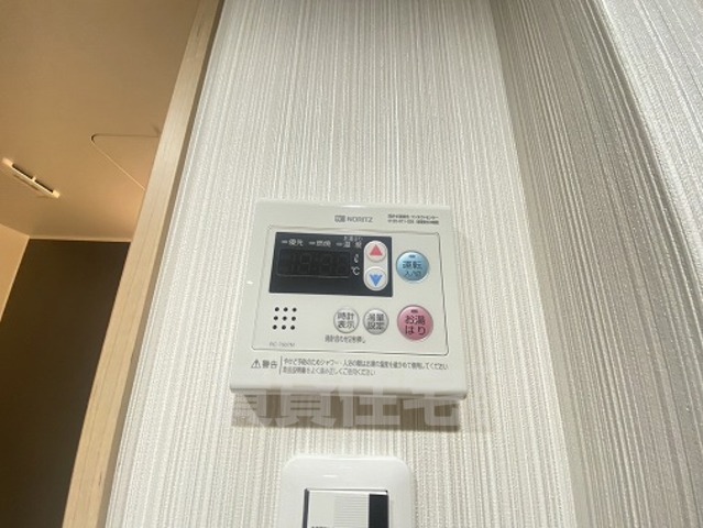 省エネ性能ラベル