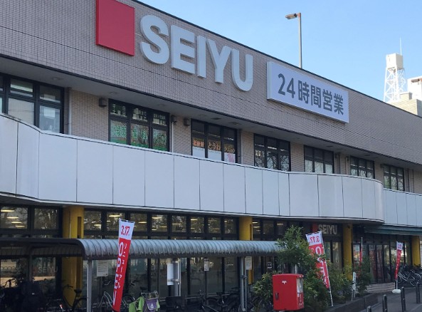 スーパー　西友北綾瀬店（スーパー）まで565m