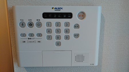 エストニュアージュ　セキュリティ　ＡＬＳＯＫ