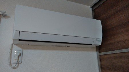 エストニュアージュ　その他設備　エアコン