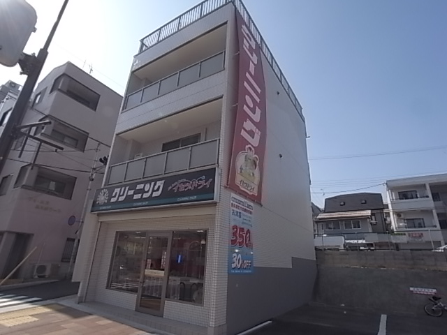 その他　クリーニング屋（その他）まで105m