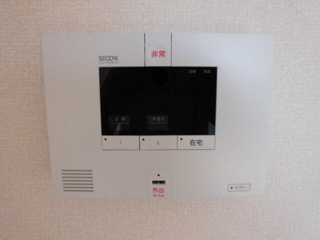セキュリティ　ＳＥＣＯＭ
