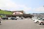 スーパー　マックスバリュ長与店（スーパー）まで1844m