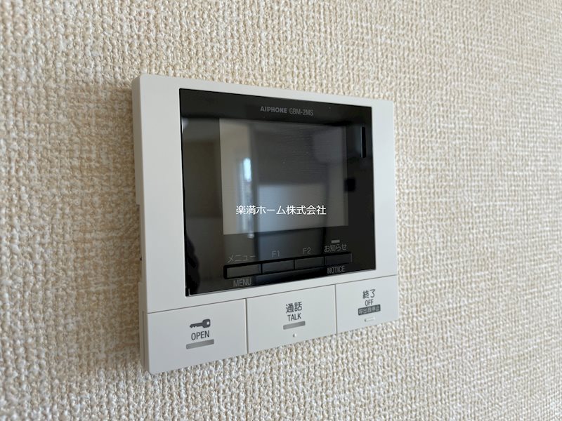 セキュリティ　モニターホンで安心♪