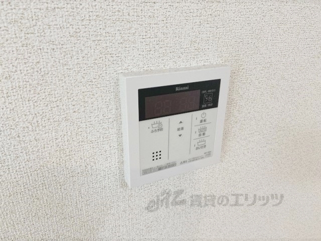 その他設備　給湯器リモコン