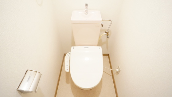 トイレ　シャワー付きトイレ