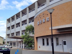 病院　島谷病院（病院）まで702m