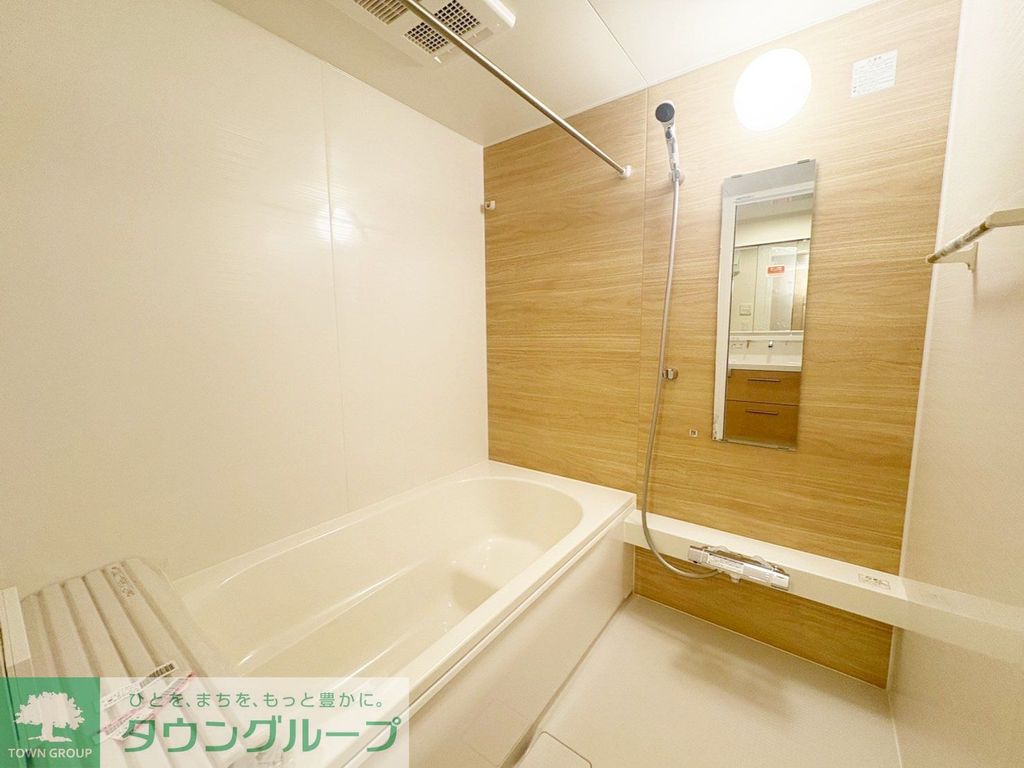 バス・シャワールーム　バス