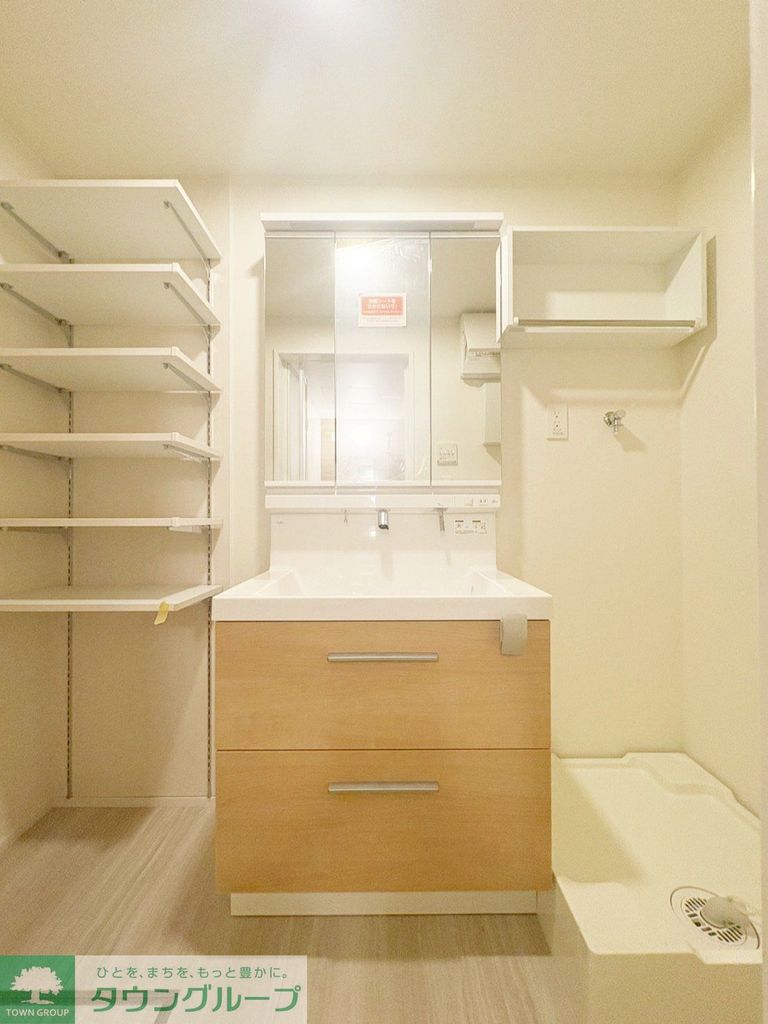 洗面設備　設備