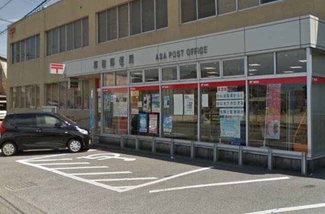 郵便局　厚狭郵便局（郵便局）まで1479m