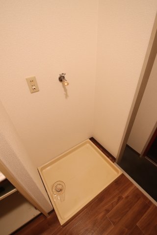 その他設備　室内洗濯機置き場