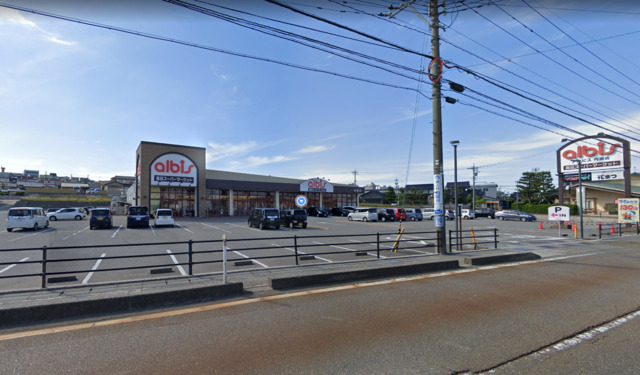 その他　アルビス内灘店まで４６５ｍ