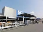 ホームセンター　DCM 明石大久保店（ホームセンター）まで1041m
