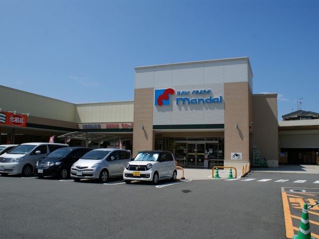 スーパー　万代羽曳野島泉店（スーパー）まで1207m
