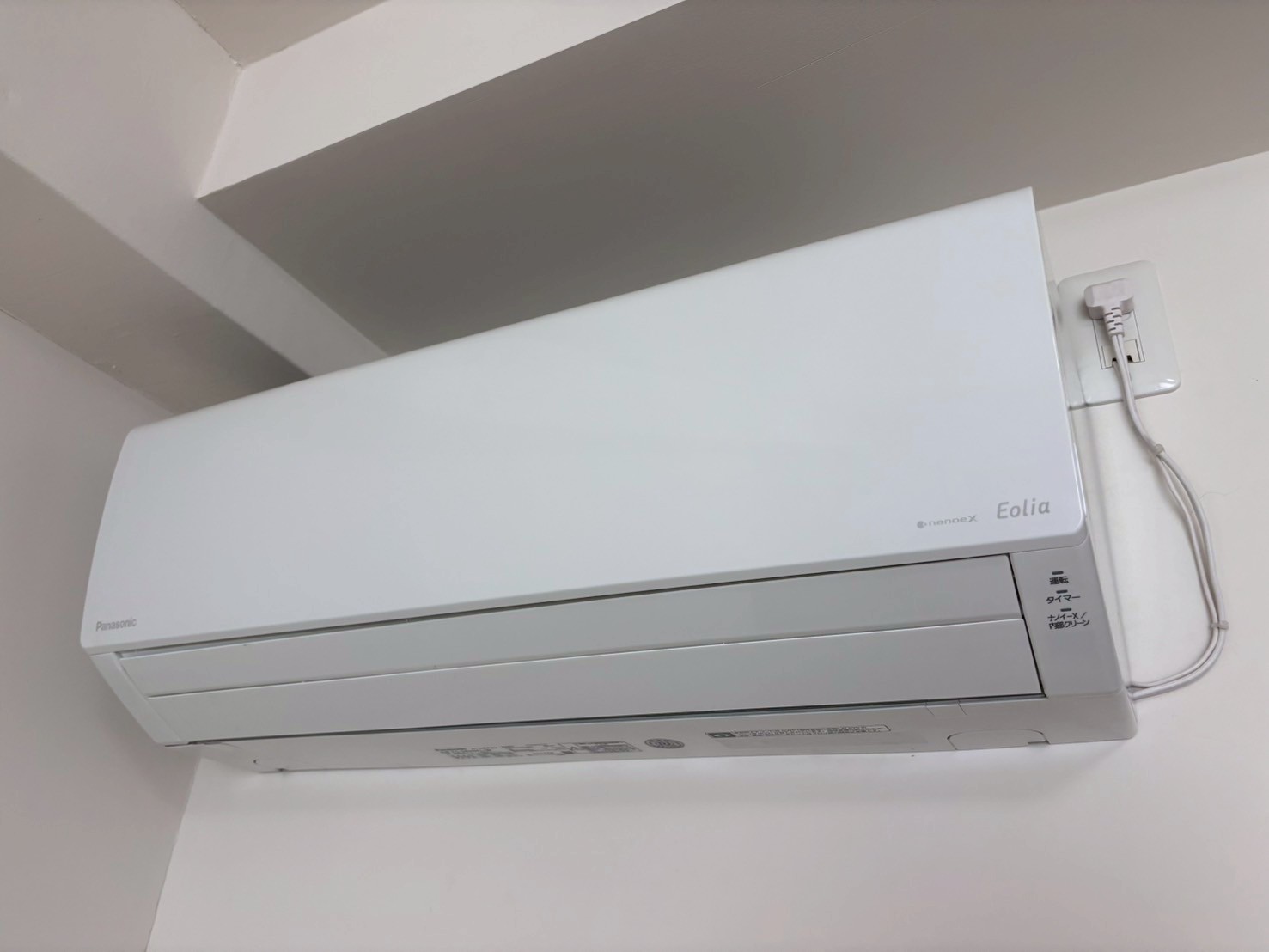 その他設備　OHANA248