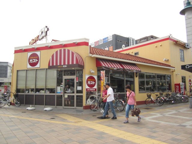 飲食店　ガスト 大曽根店(から好し取扱店)（飲食店）まで433m