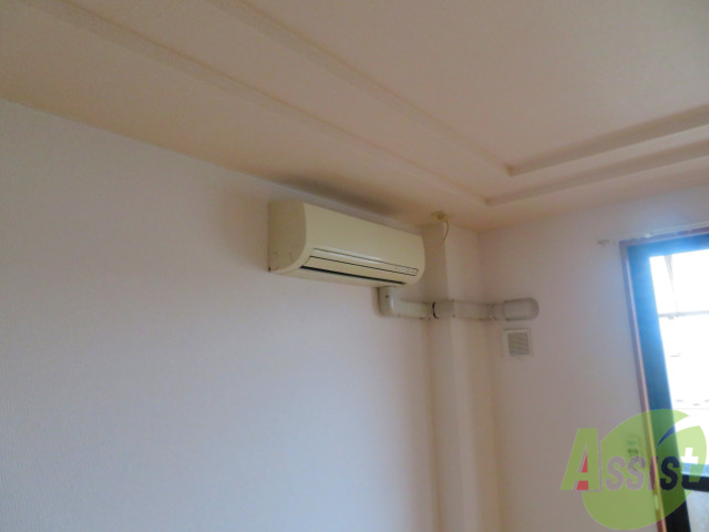 その他設備　エアコンがついて、何時でも快適に過ごせますね。