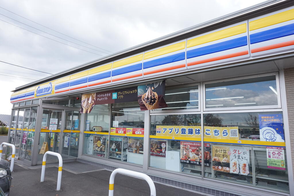 コンビニ　ミニストップ仙台鈎取4丁目店（コンビニ）まで1422m
