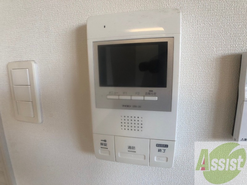 セキュリティ　ＴＶモニター付インターホンです。来客者の顔が見えるので安心！