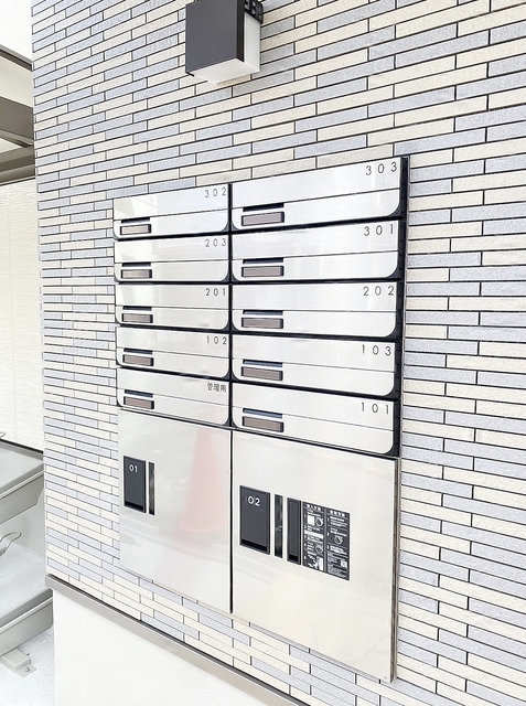 その他共有部分