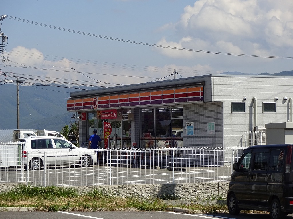 コンビニ　サークルK 南箕輪大泉店（コンビニ）まで1475m