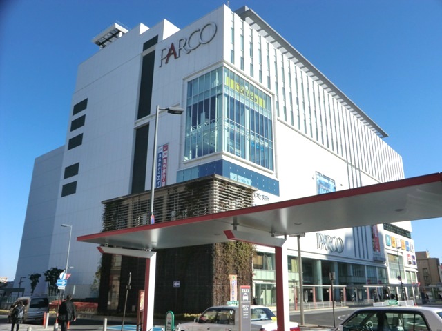 その他　浦和PARCO（その他）まで1676m