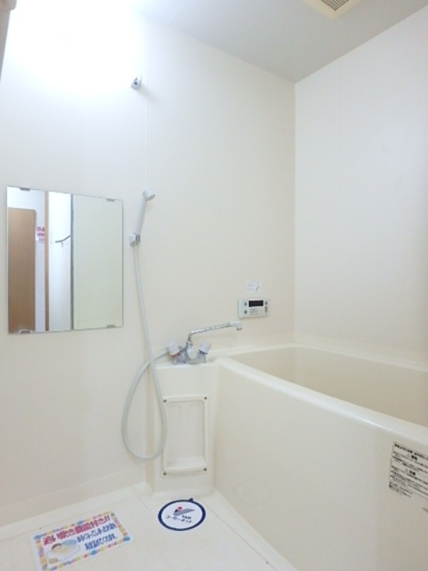 バス・シャワールーム　図面と現状に相違がある場合には現状を優先