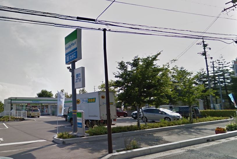 コンビニ　ファミリーマート 御代田店（コンビニ）まで883m