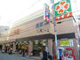 スーパー　ライフ 西大橋店（スーパー）まで271m