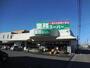 スーパー　業務スーパー郡山東店（スーパー）まで228m
