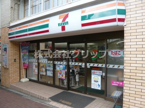 コンビニ　セブンイレブン 横浜中華街朱雀門店（コンビニ）まで308m