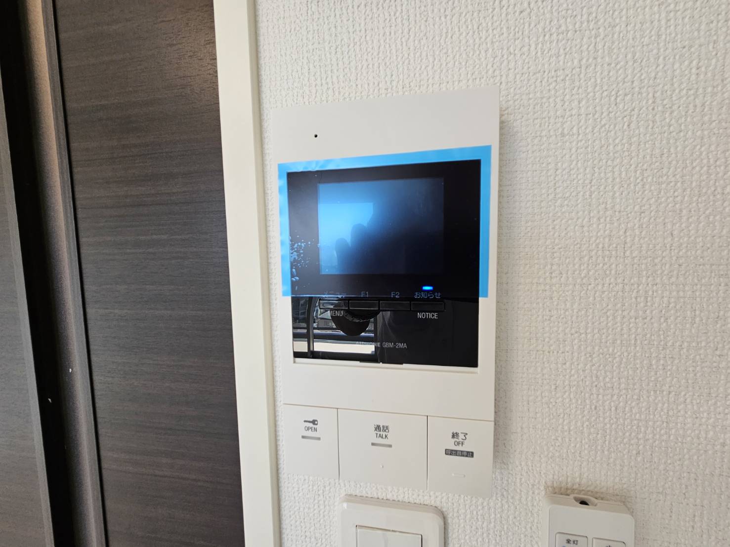 セキュリティ　安心のTVモニターホン。