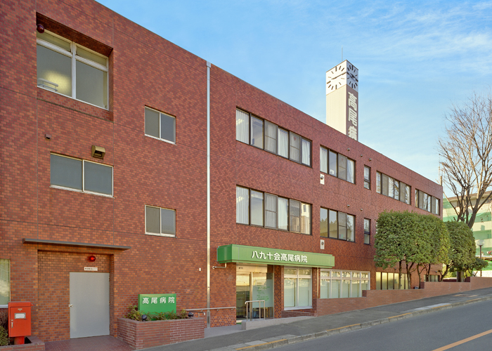 スーパー　グルメシティ　高尾店（スーパー）まで123m