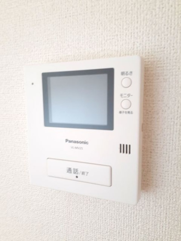 セキュリティ　図面と現状に相違がある場合には現状を優先