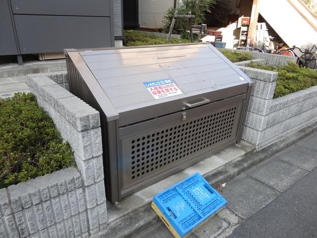 その他共有部分　★ごみ置場★