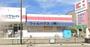 ドラックストア　ココカラファイン鳳南店（ドラッグストア）まで297m