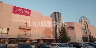 ショッピングセンター　イオン永山店（ショッピングセンター）まで517m