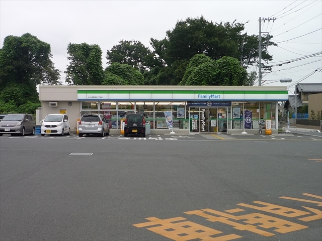 コンビニ　ファミリーマートふじみ野新駒林二丁目店（コンビニ）まで330m