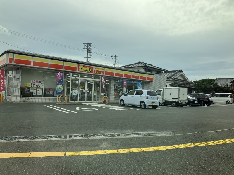 コンビニ　デイリーヤマザキ 福津宮司店（コンビニ）まで643m