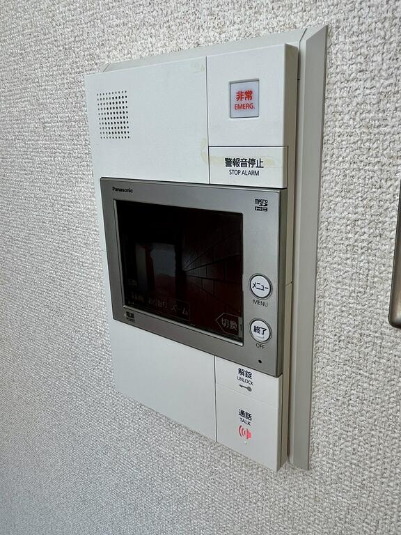 スカイシティ鵠沼のその他写真